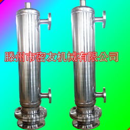 蒸汽換熱器報價 廠家