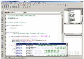 信息系統集成服務 驅動數字化轉型的關鍵力量